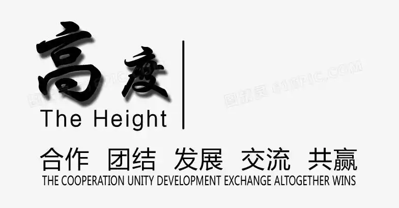 编号:1l0i8qrl1尺寸:784 x 408 像素分辨率:1 dp