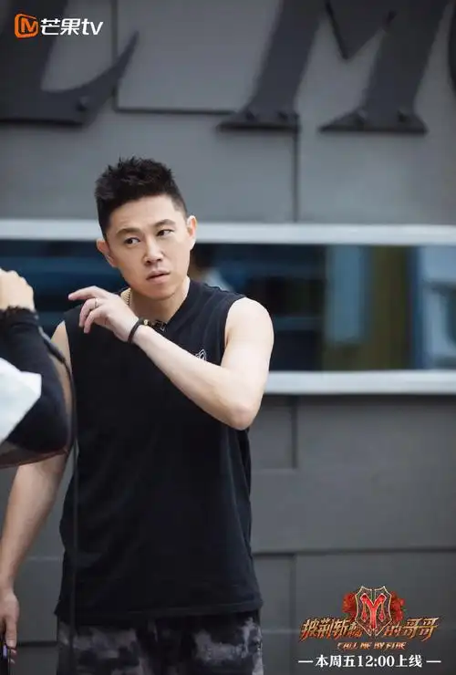 图片大全 明星写真 欧阳靖《披荆斩棘的哥哥》第四期剧照图片1/4 一键