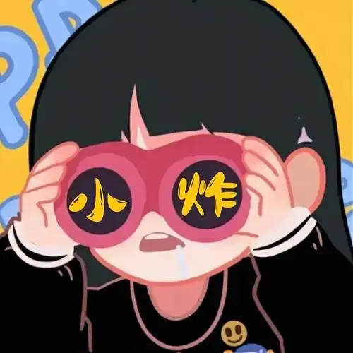 时代少年团追星女孩的头像