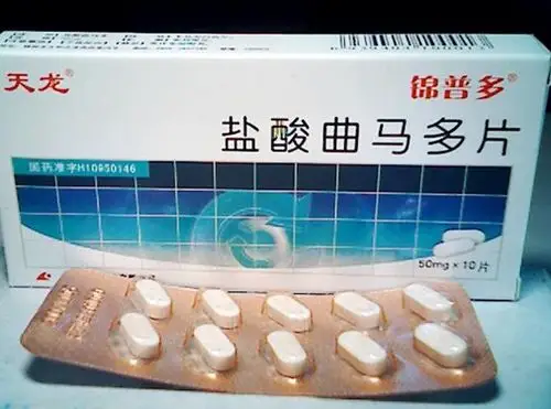 大连天龙曲马多,大连天龙曲马多多少钱,大连天龙曲马供应商