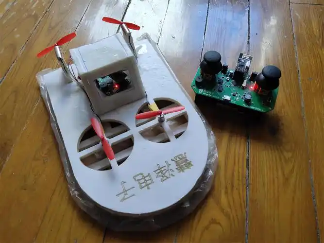 基于arduino开源环境自制小型遥控气垫船制作