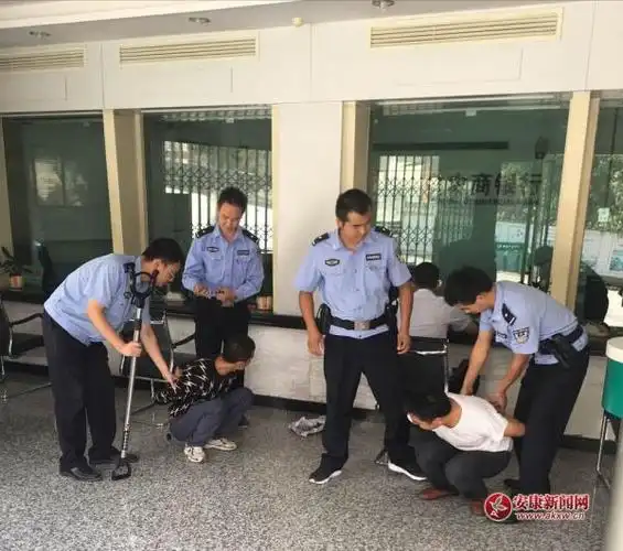 "银行抢劫案"成功抓捕罪犯 演练活动完美收官