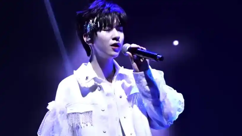 贺峻霖《为你我受冷风吹》