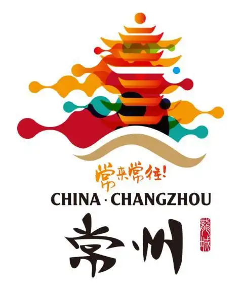 投票|常州城市形象宣传用语,标识投票开启!你最中意哪一个?