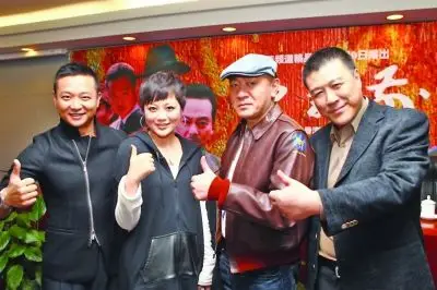 从左至右为侯煜,王唯伊,三浦研一,吕凉.