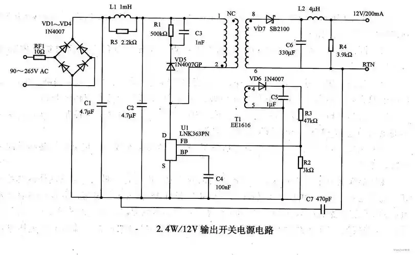 简易220v转12v开关电源电-功放电路图-电子产品世界