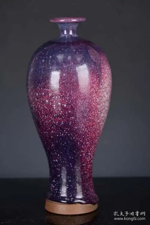 宋均窑窑变釉宋徽宗书法宣和殿御制并书雪霁梅瓶