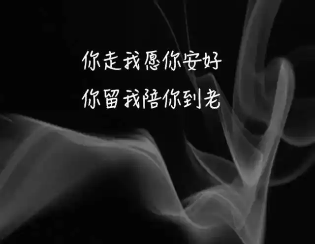 特别想念一个人的句子,情深不已!