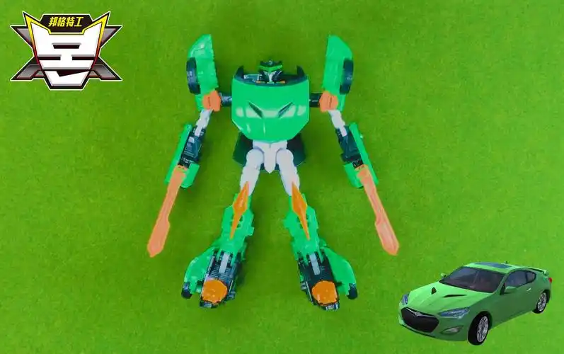 咖宝车神教你变身之邦格特工