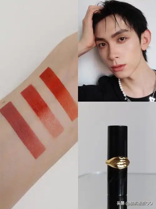 头条问答 - 男生涂口红是一种什么感觉?(5个回答)