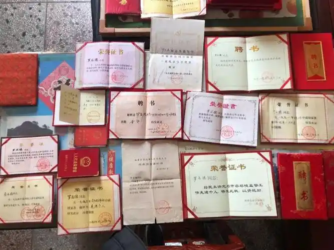 66年前他将一生的追求和信仰镌刻在身