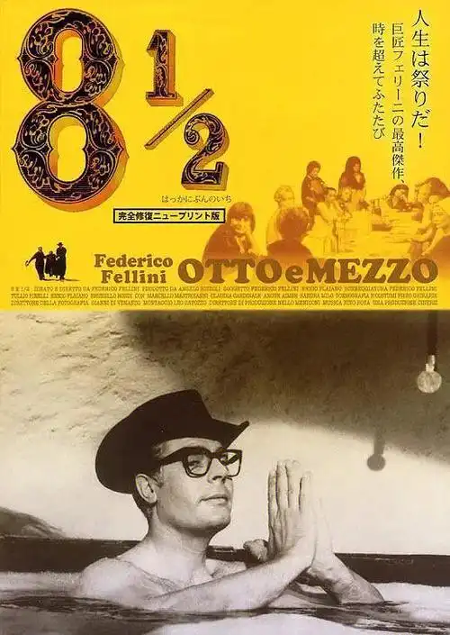 杭州文艺电影放映旺角卡门修复版