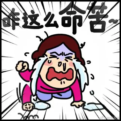 辅导孩子学习有多费妈