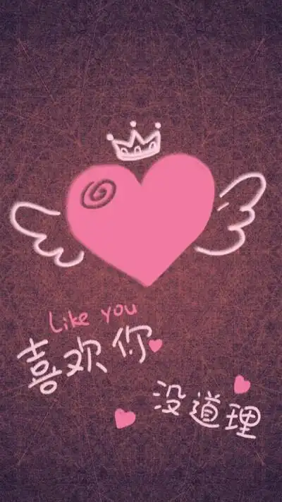 收集   点赞  评论  qq聊天背景啦啦啦啦 via@yage哑歌 0 446 雅静兔