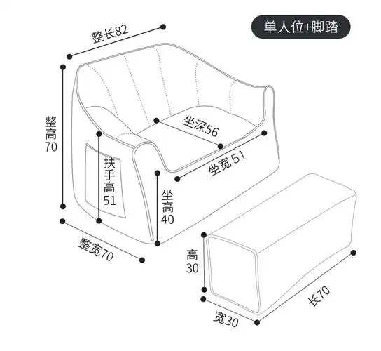 懒人沙发单人沙发卧室躺椅小沙发阳台躺卧宿舍小户型双人沙发双人位米