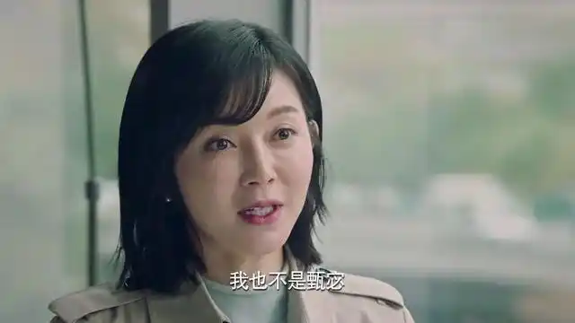 《什刹海》庄静说错别字,庄为天训斥儿媳妇,杨师傅都看不下去了