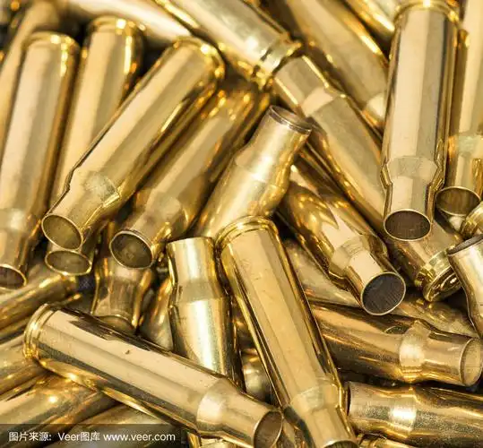一堆空弹壳