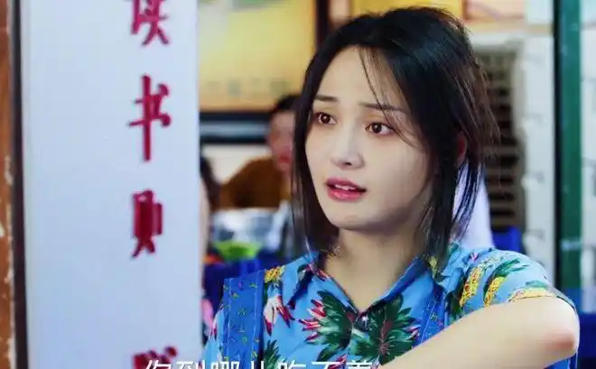 《青春斗》郑爽穿碎花衣服,再次刷新衣品,网友:颜值高任性