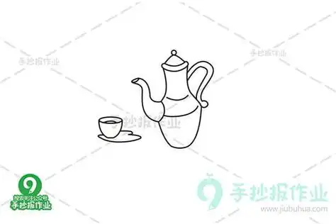 酒壶简笔画卡通