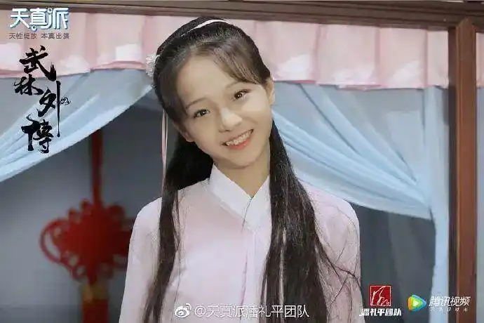 《天真派:武林外传》小演员演技超赞,惊喜连连_陈舒宜
