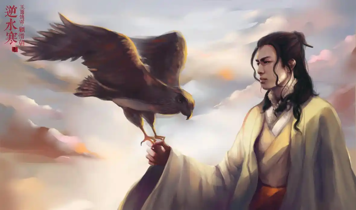 一顾惜朝误终身,不顾惜朝终身误,古装男神钟汉良