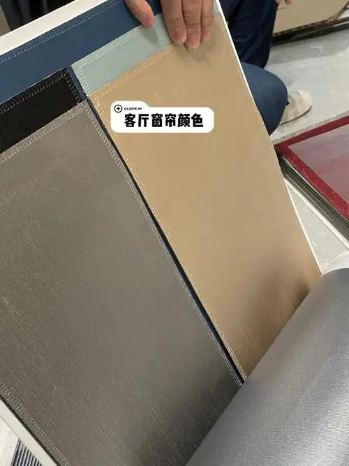 灰色选不好又怕颜色太深于是大胆又脑子抽筋的选了这个图片金色样布拿