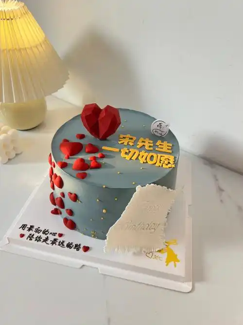 男士蛋糕送老公的蛋糕男士高级定制蛋糕