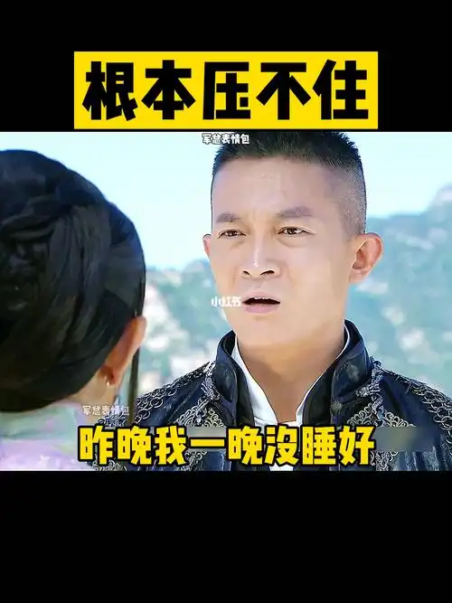 表情包  #搞笑表情包  #撩妹  #艾特你想艾特的人