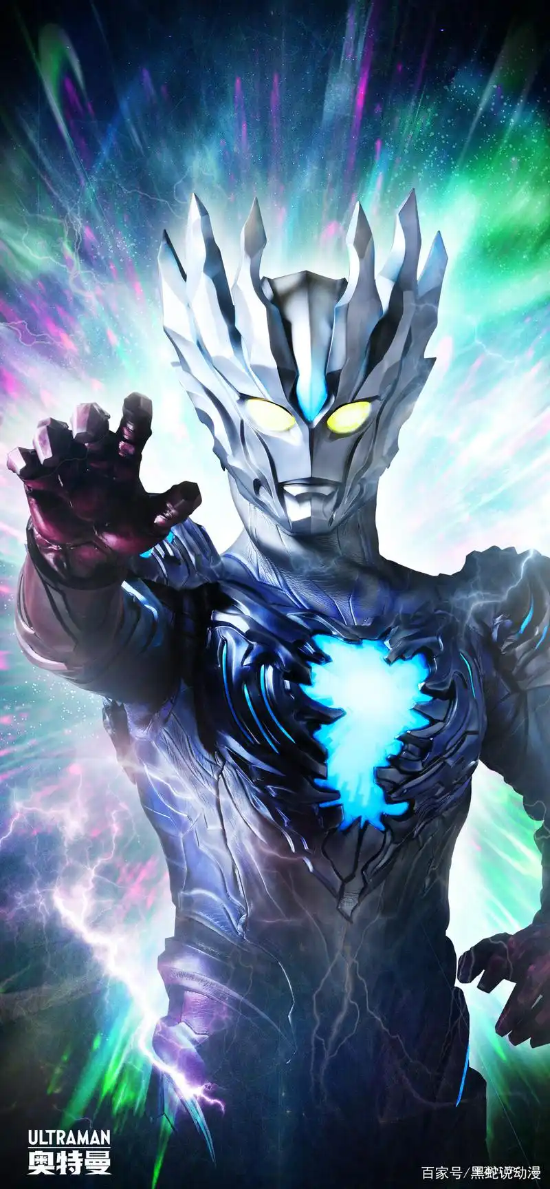 赛迦奥特曼十周年官方纪念壁纸公开 希望奥特银河格斗能再次登场