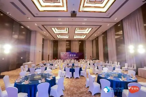 广州母婴企业年会活动策划方案如何布置主会场及晚宴会场