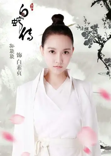 孙骁骁近些年跨界影视圈接演了不少电视剧,《秀丽江山之长歌行》