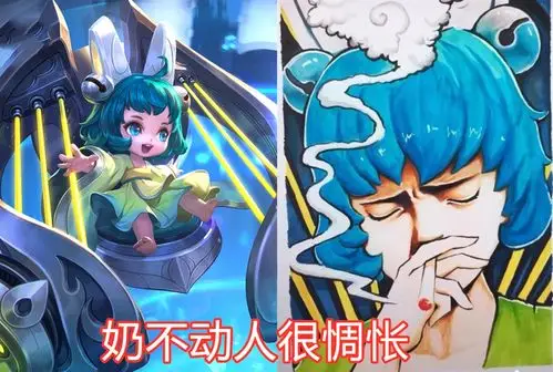 王者荣耀恶搞手绘:看到露娜给跪了,哪吒附身,这是想把人撞死吗