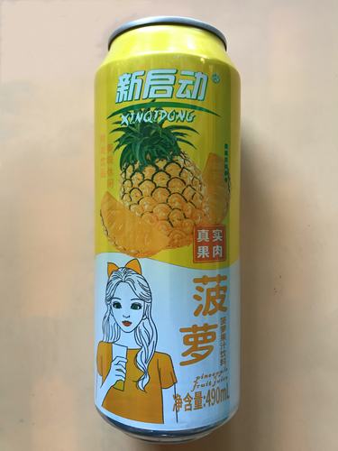 标价是4罐包邮490ml新启动菠萝果汁饮料实真果肉美味休闲时尚饮品