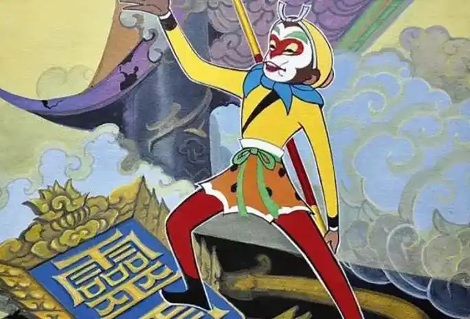 大闹天宫讲述了什么剧情