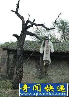 中国第一鬼村封门村:夜晚十分惊险井里女鬼_未解之谜