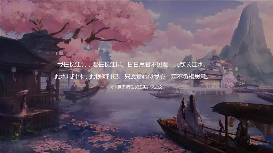 文字很有意思哦 - 堆糖,美图壁纸兴趣社区