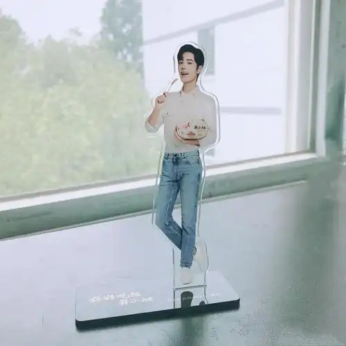 肖战的人形立牌,可爱吧