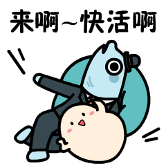 一,前言:分治的来源