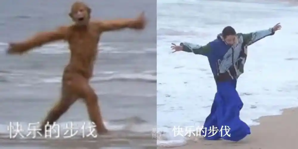 最后加个图挽救一下哈哈哈哈#迪丽热巴孙悟空海边同款