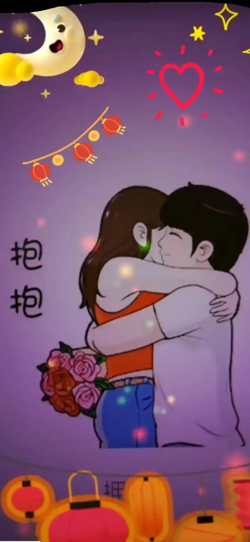 一场相遇,一生铭记在心.我想你了,真的好想你,感觉到了吗?不 - 抖音