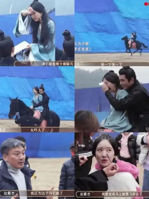 一起出圈的还有骑马花絮.程少商一袭红衣骑马夜袭,真的太帅气了.