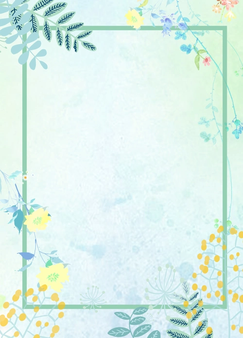 860_1194竖版 竖屏