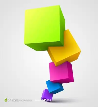 彩色正方体创意设计矢量素材