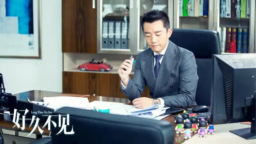 《好久不见》杨子姗郑恺矛盾愈烈 叶琳娜重新解读婚姻