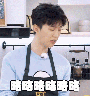 范丞丞在线演绎龙井虾仁版瞳孔地震 快来抱走今日份范三岁!