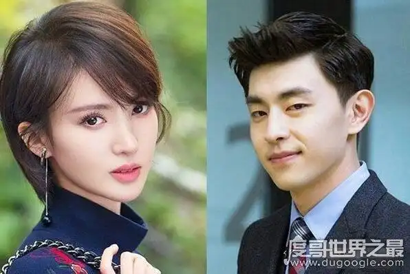 邓伦金晨的分手原因,走红后过河拆桥(被爆是渣男) — 世界之最