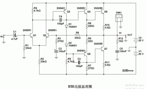 分立后级我的简单功放850c制作与测试以后会有850def等