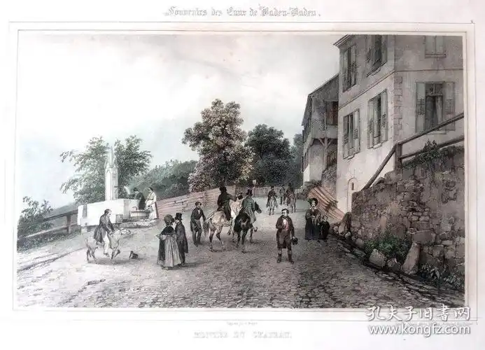 19世纪大幅手工上色石版画《巴登巴登山顶城堡(霍亨巴登城堡)的石阶