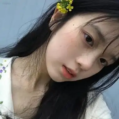 甜味小仙女头像真人