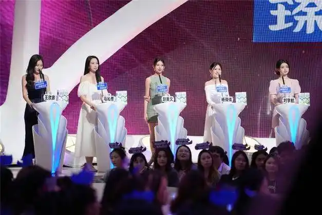 《非诚勿扰》女嘉宾勇敢追爱 孟非:"她将追爱勇气值拉到了一个全新